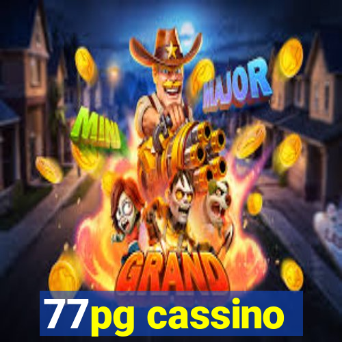 77pg cassino